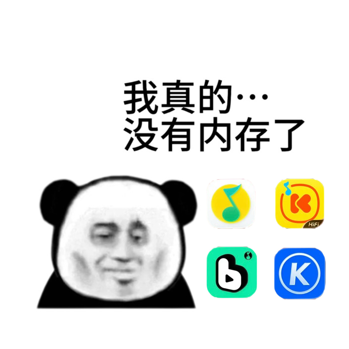 分享图片 ​​​