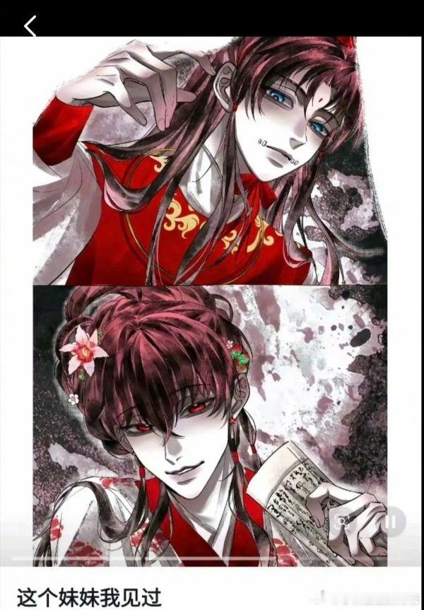 心情蛋蛋的无语 