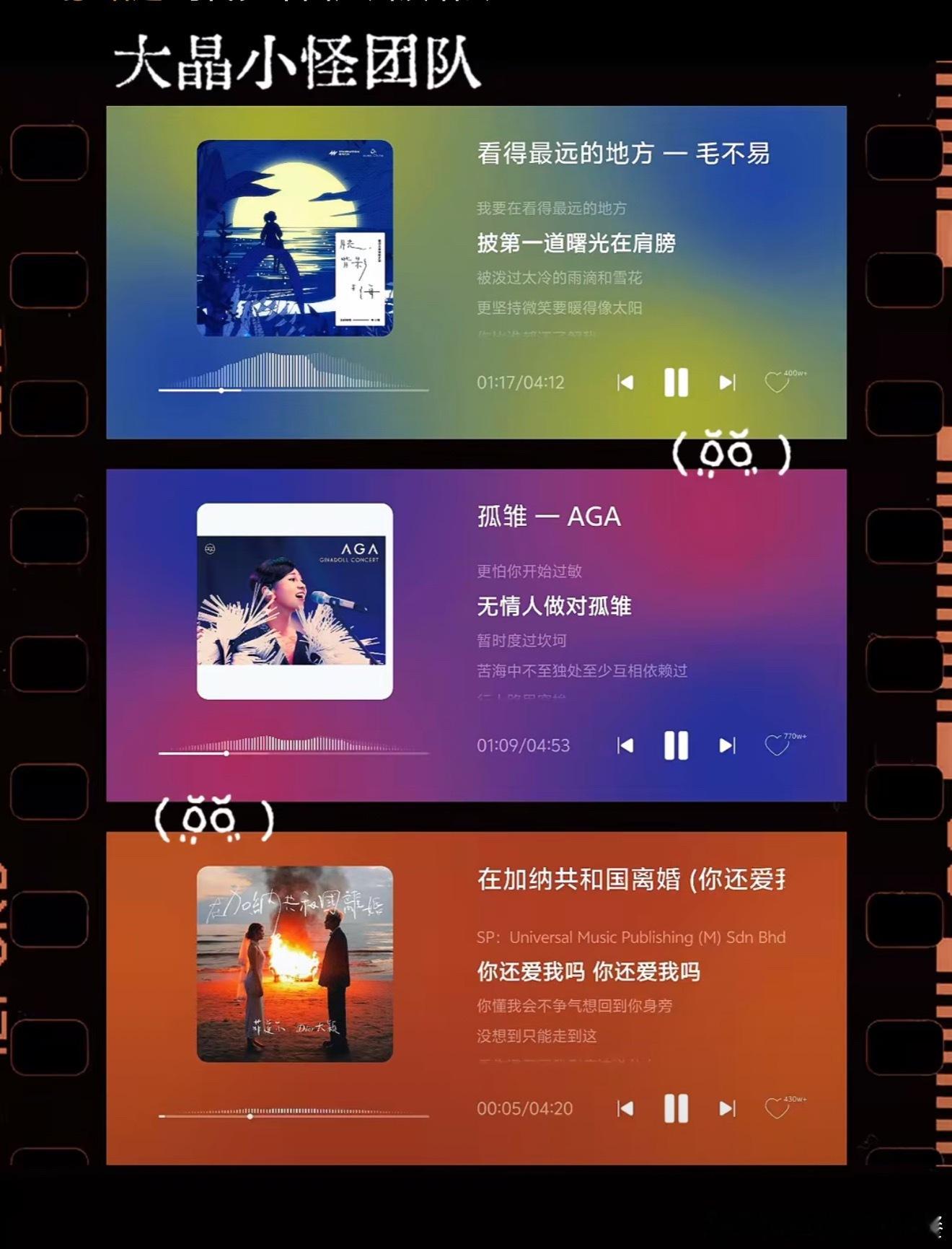投，光轮1932发力了 