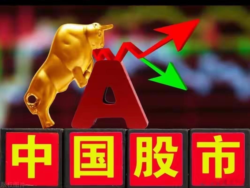 明天科技真的要反包了！深夜，科技界又传来一条重磅消息，三星电子首当其冲……21:
