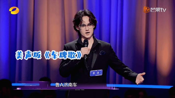 这回真的梦回古早选秀了救命！这节目也太上头了吧！声鸣远扬简直就是快乐源泉本泉啊！