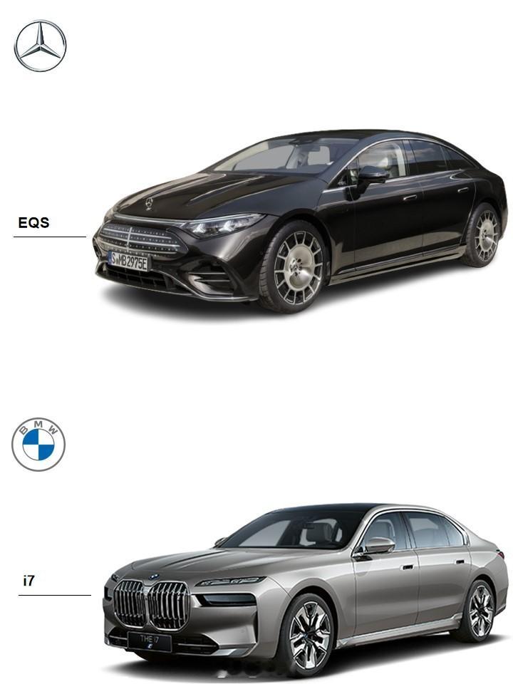 中期改款奔驰EQS宝马i7 中期改款奔驰EQS来了！选它还是宝马i7
