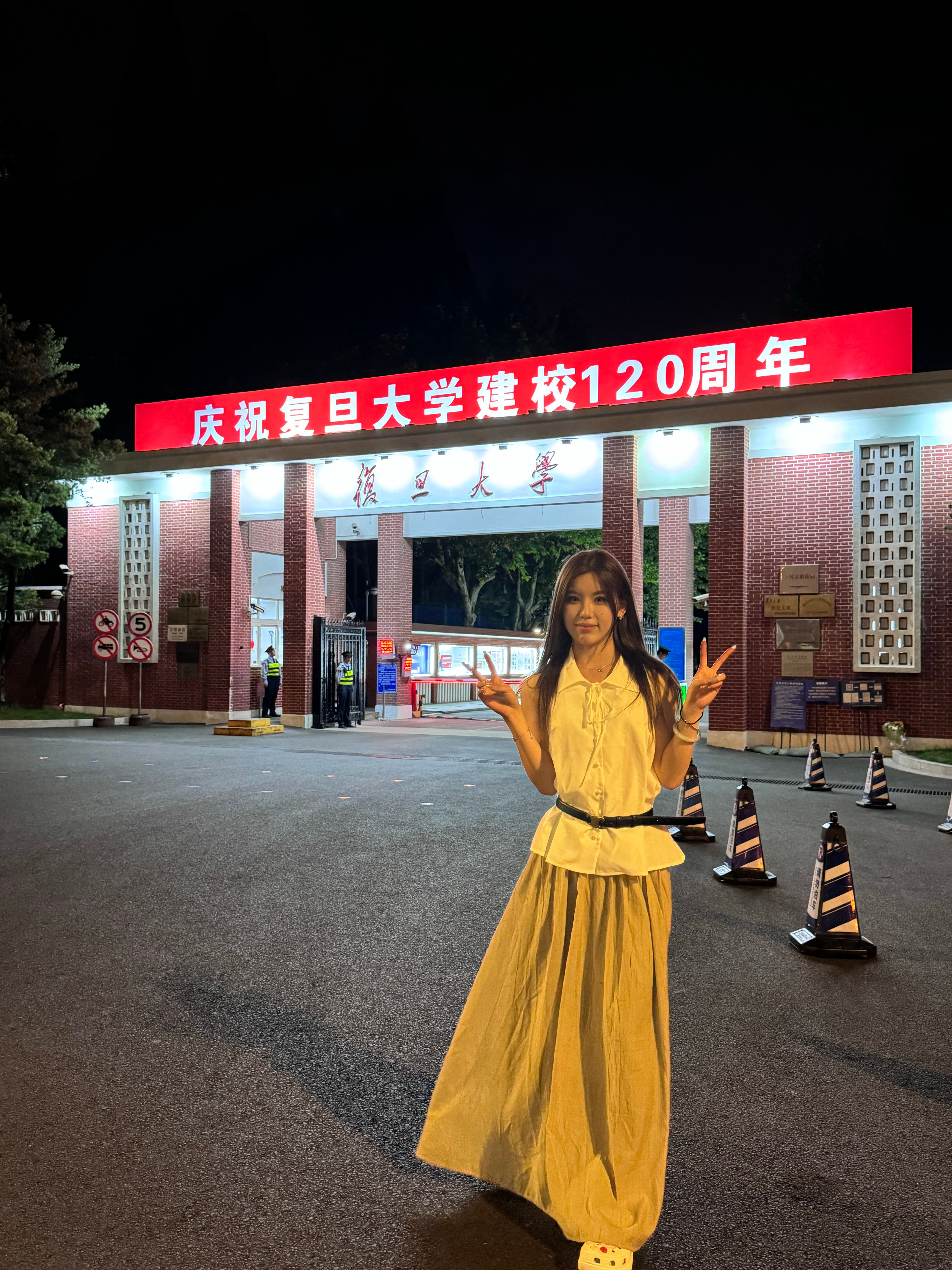 高考加油 ！学姐在复旦等你[努力]（我的梦中情校哈哈哈） 高考加油 ​​​