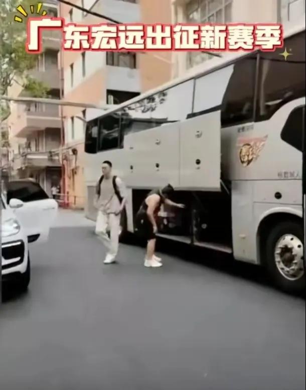 广东队出征山西了，能否凯旋让人期待。                     1