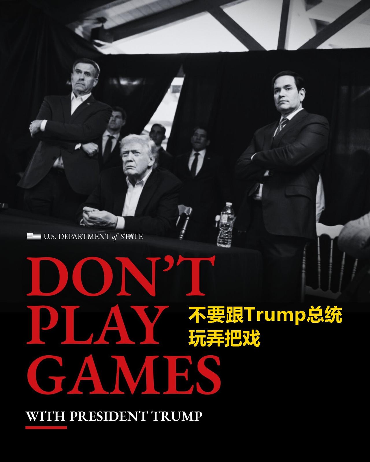 深夜活捉马杜罗的“战情室”照片被老川放出来了。

曾经给过多次机会让马杜罗走的，