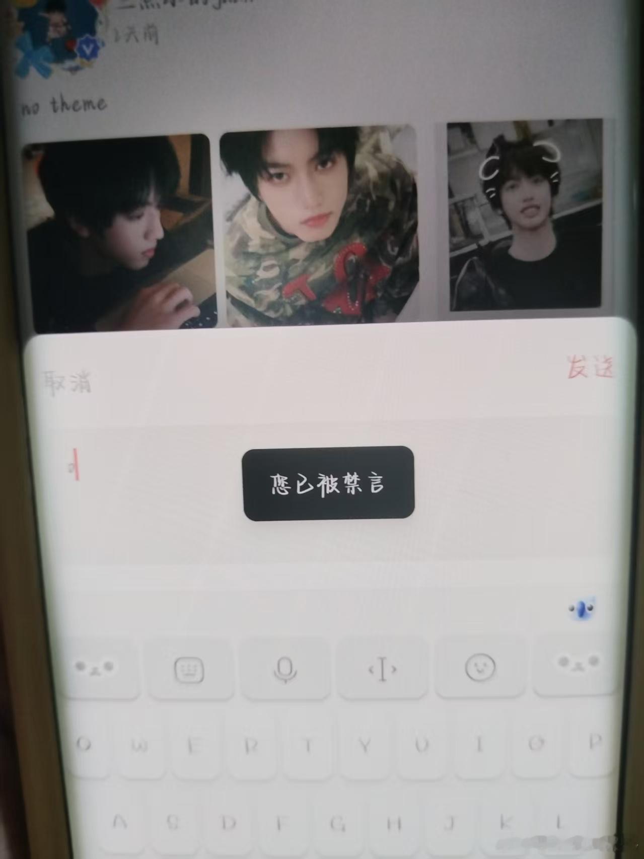为啥。。 
