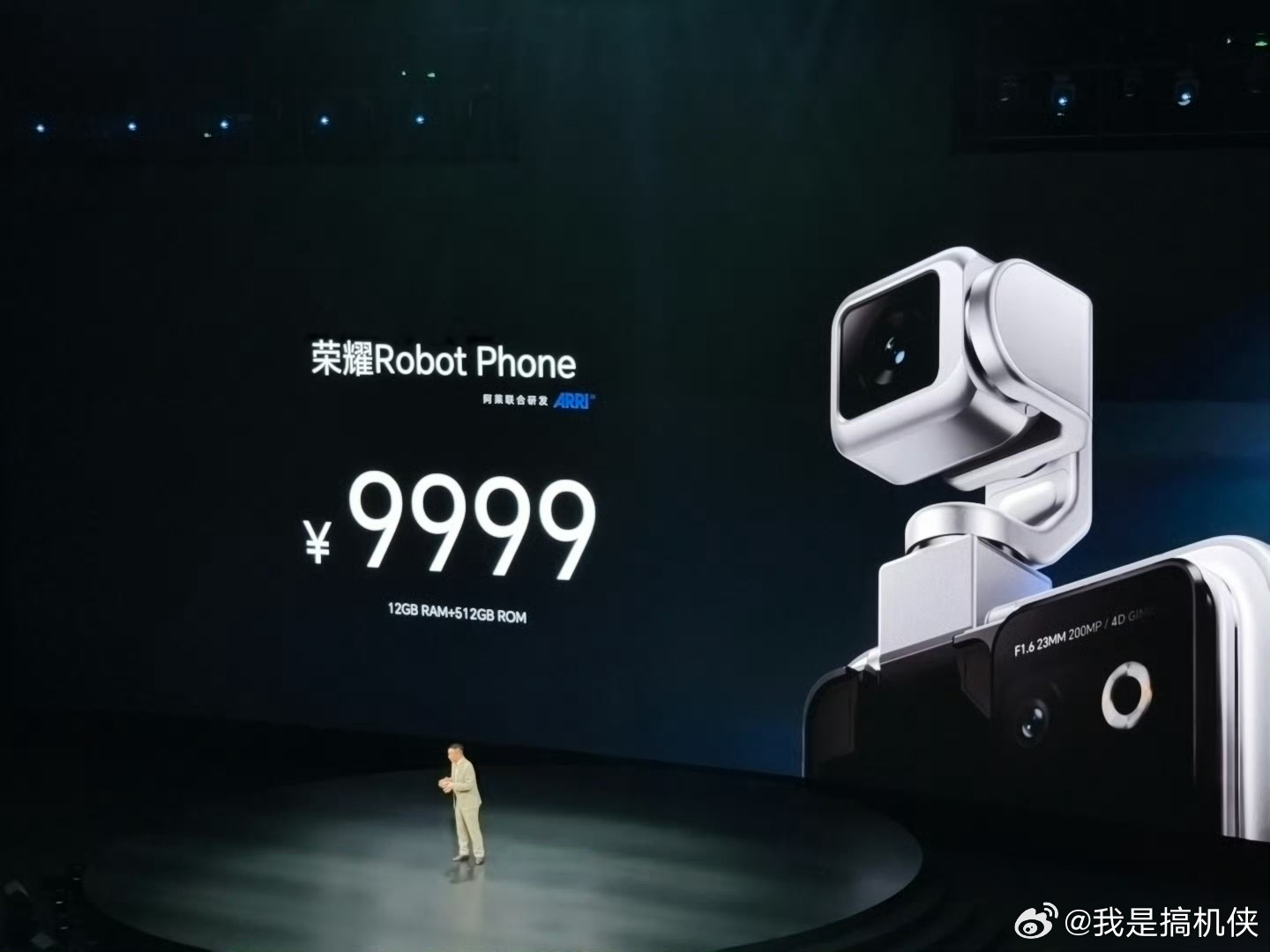 荣耀robot phone有没有猜对的，RobotPhone  ,9999起，估