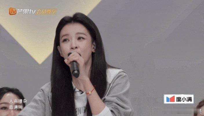 原来孙怡声音这么好听谁懂啊!在《乘风2026》初舞台听到孙怡开口，我直接被击中❤