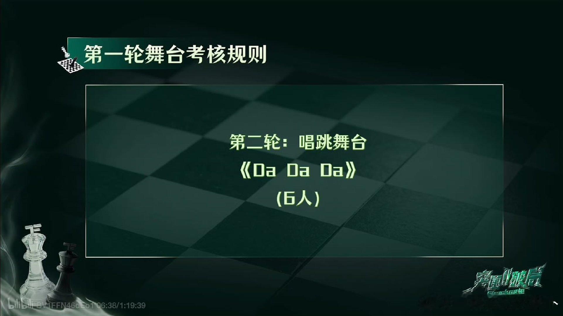 tf四代考核选曲感觉这次选的还不错 