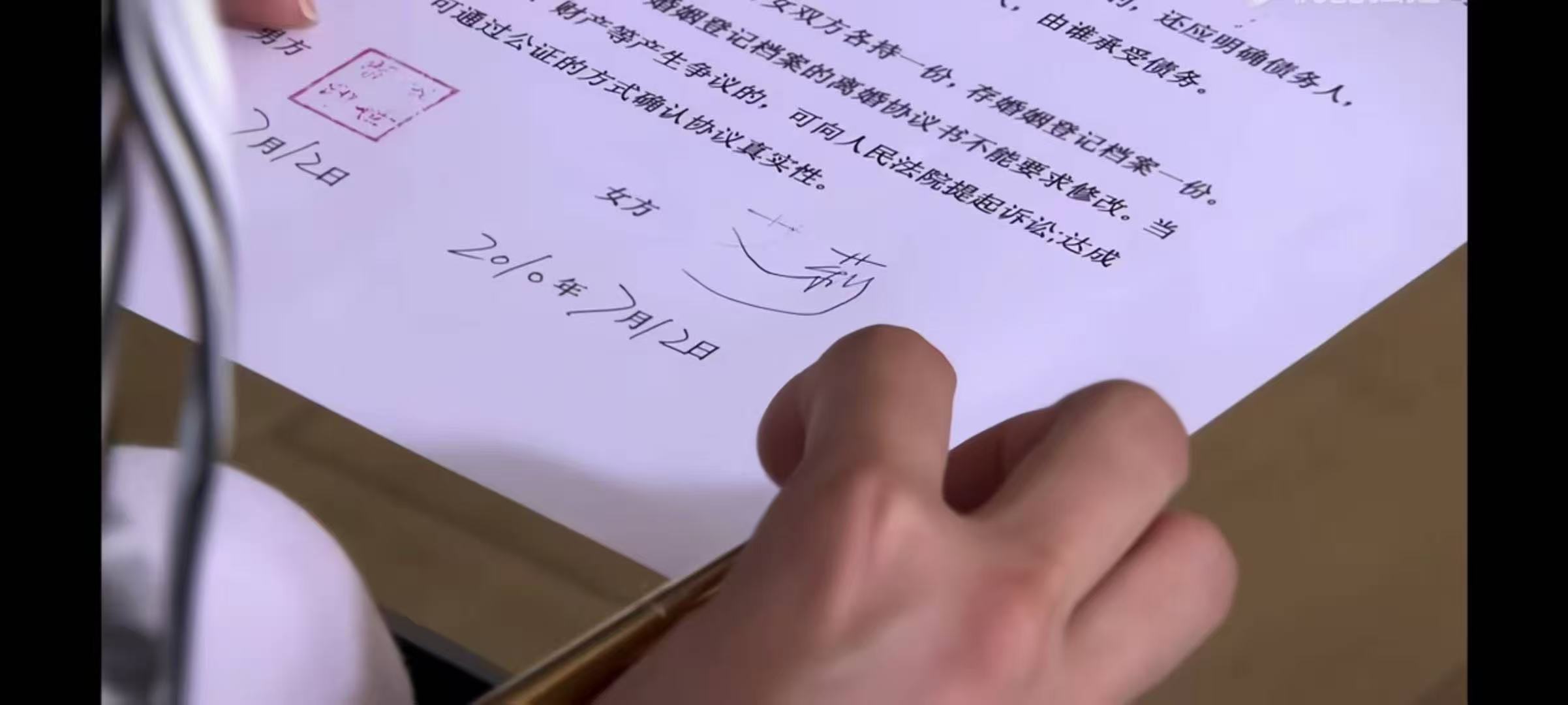 原来今天的外卖平台是在纪念洪世贤和艾莉离婚15周年[doge]免费奶茶美团外卖 
