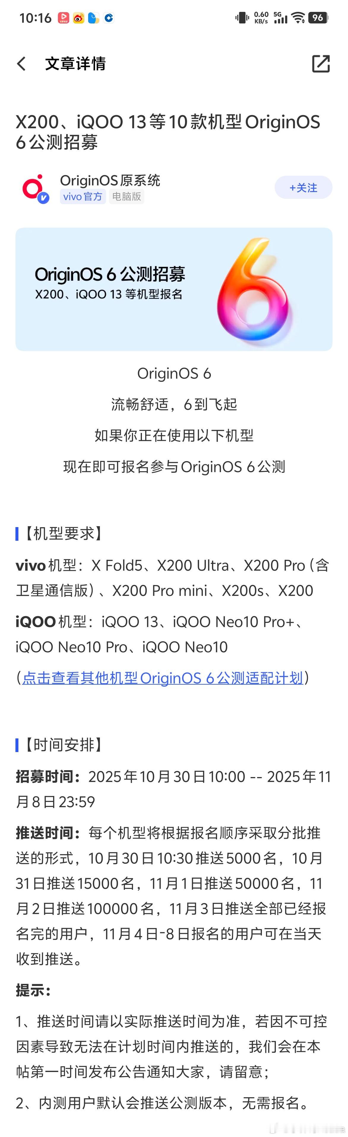 何为涌现？从少到多，是涌现从水下到浮出水面，是涌现从能力单一到全面手，是涌现从一