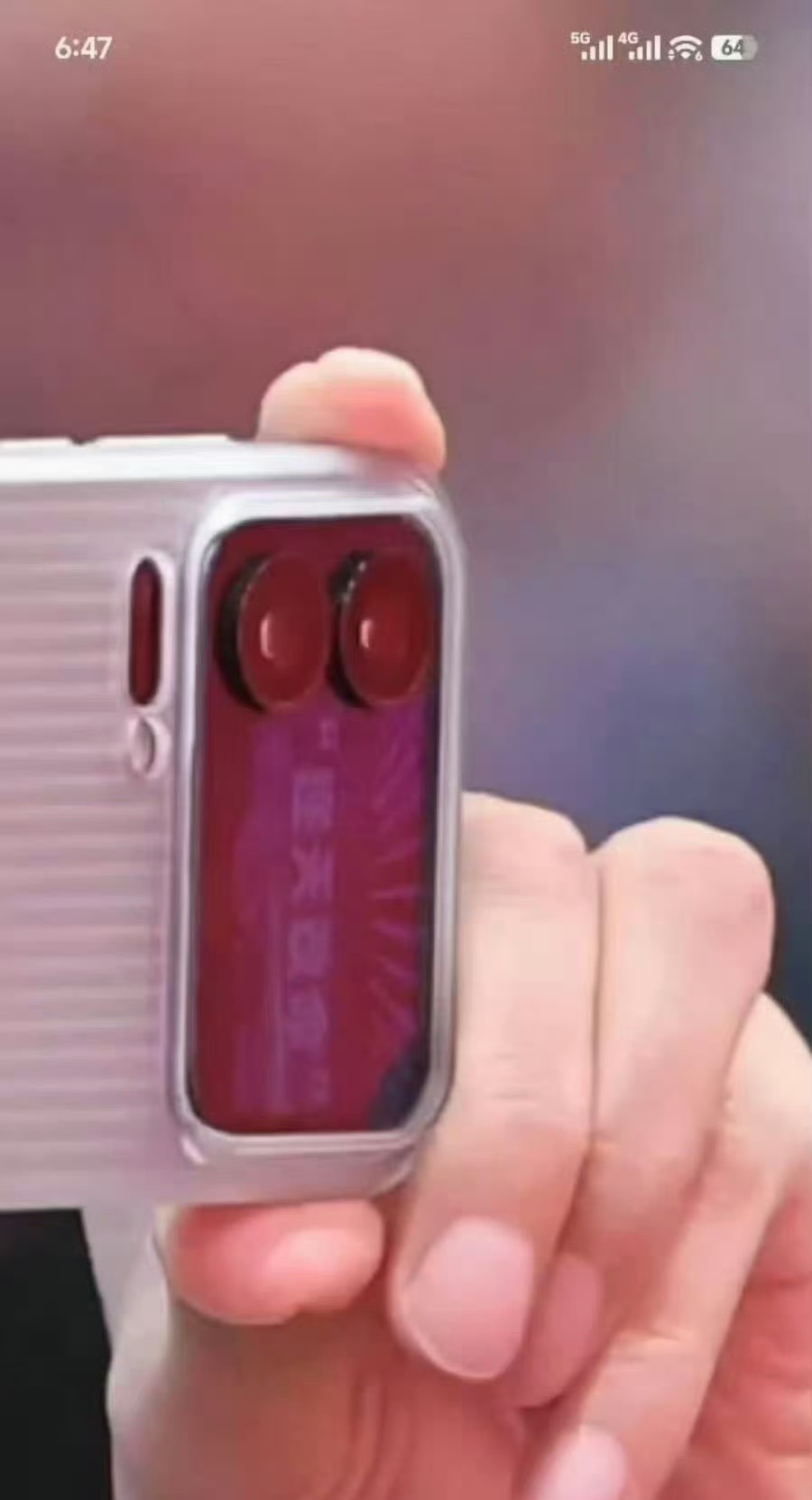 我也喜欢这个壁纸，提醒自己任何时候都要努力！雷军壁纸 逆天改命