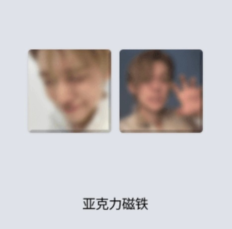 贴在冰箱上左边在说冰箱里的好吃的我都笑纳了么么哒 右边在说把吃的全都给肫大王交出