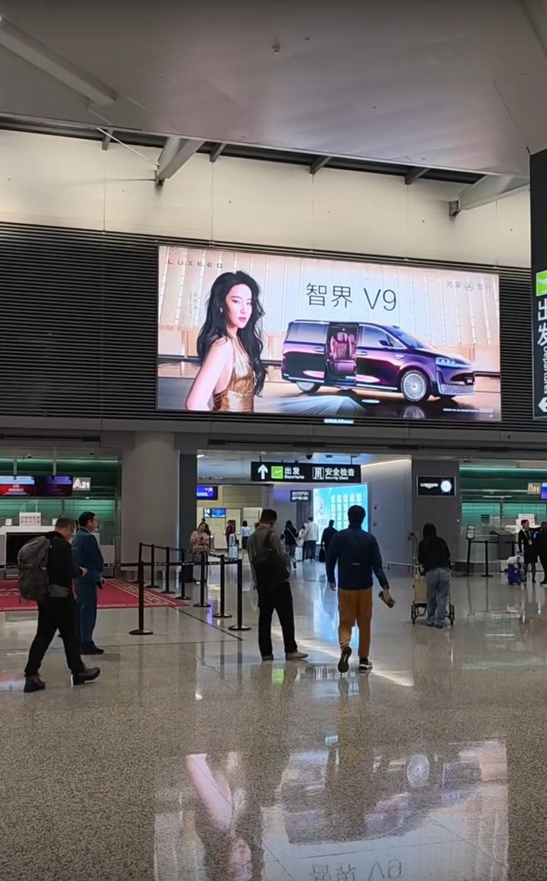 鸿蒙智行系列代言人目前拍摄最贵车型（50W），刘亦菲地广陆陆续续发布，好的都给大