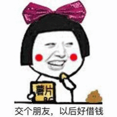 诗卓卓 【良师挚友是求学路上天赐的礼物】 千言万语不及一句他跟我一样，最高级的认