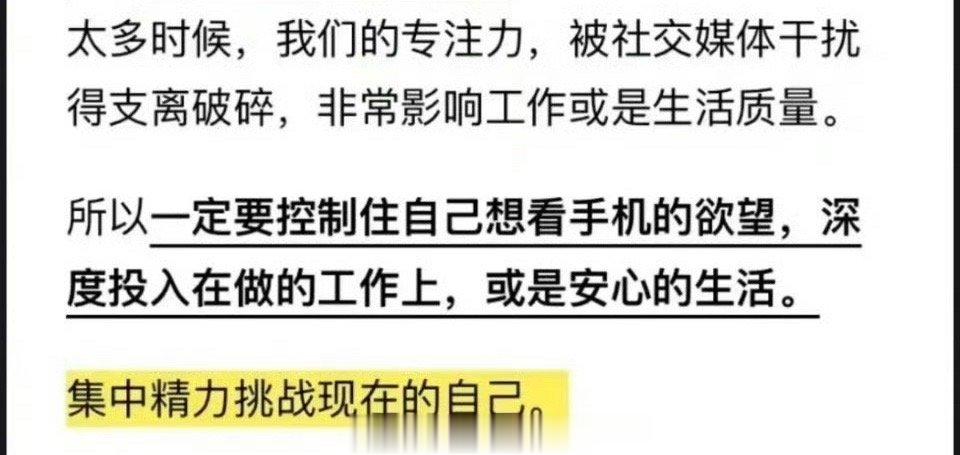 儿童幽门螺旋杆菌感染基本源自父母，因此，除菌前，勿亲吻孩童、口对口喂食、餐具共用