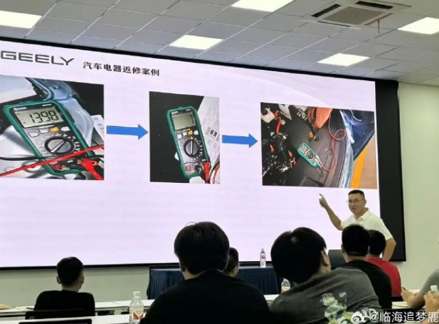 深耕造车一线临海匠人让中国汽车走向世界十四载车间坚守，徐晓明以精益求精的工匠精神