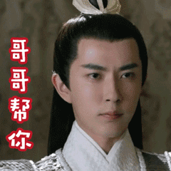 于朦胧去世这么帅气又阳光的男孩子，为什么呀？ ​​​