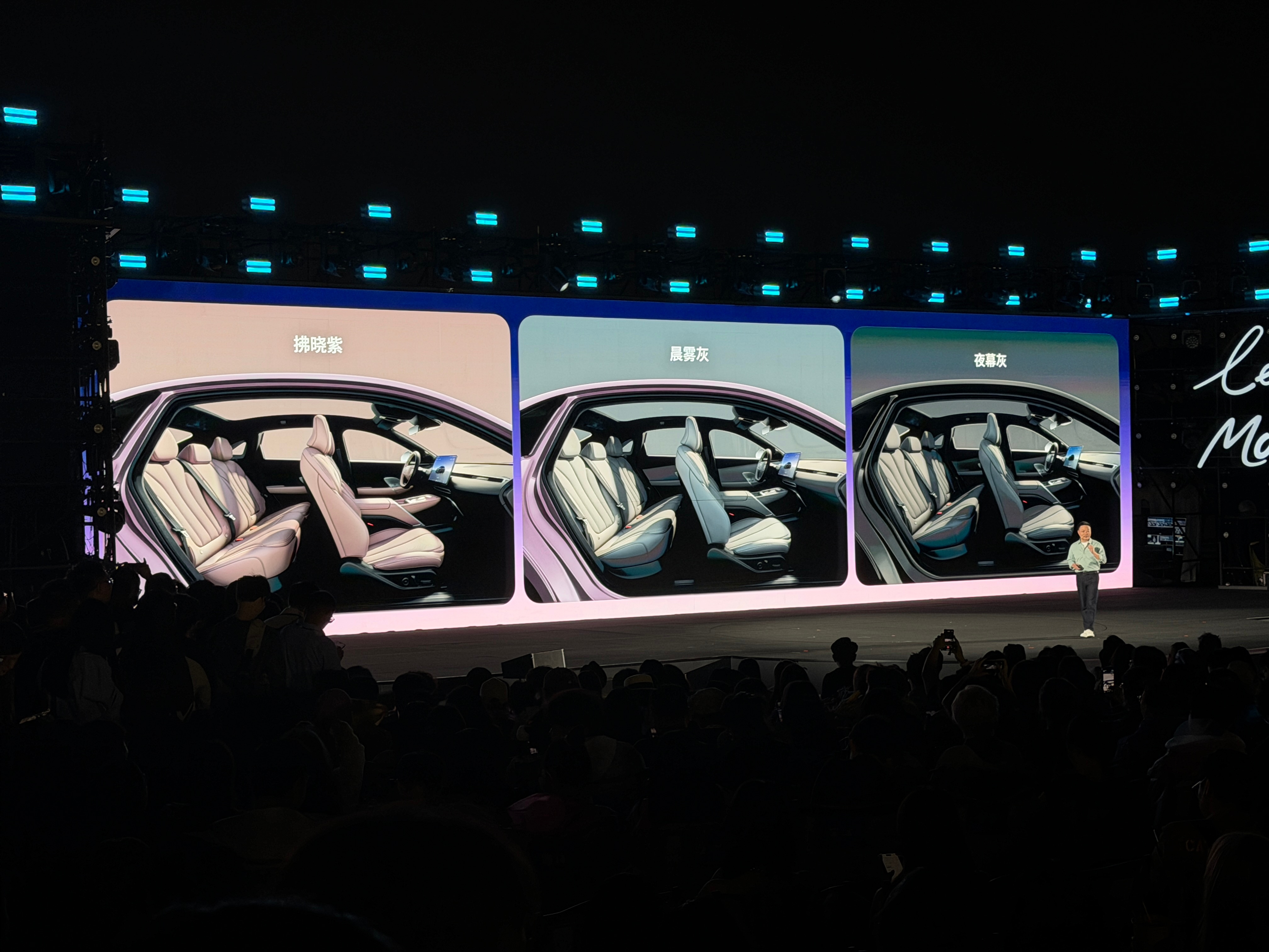 4月2日，2026款小鹏MONA M03正式上市，新车共推出6款车型，上市指导价