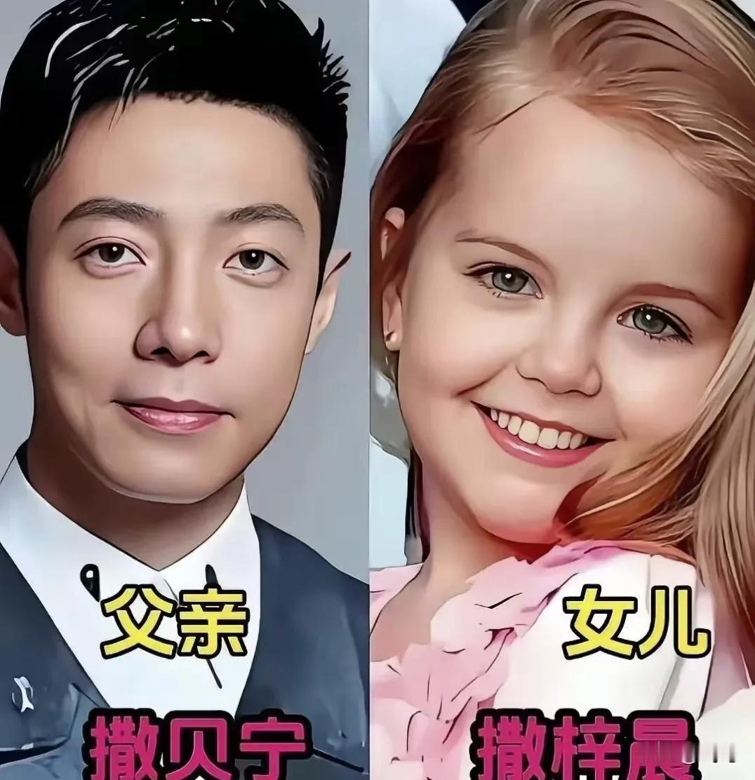 优秀的水均益，女儿的颜值很高。
优秀的朱军，儿子的颜值很高。
优秀的董卿，儿子的