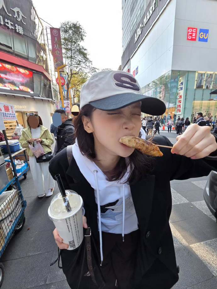 金采源 