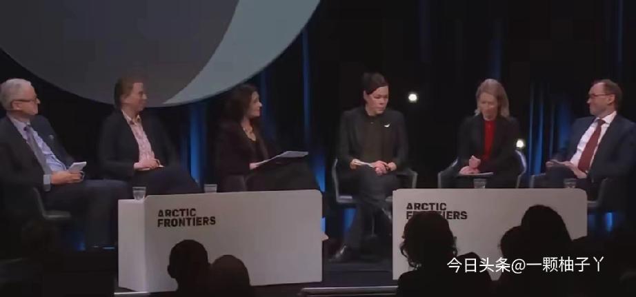 2026年2月北极前沿会议上演名场面，欧盟外长卡拉斯硬炒“中国北极威胁论”，当场