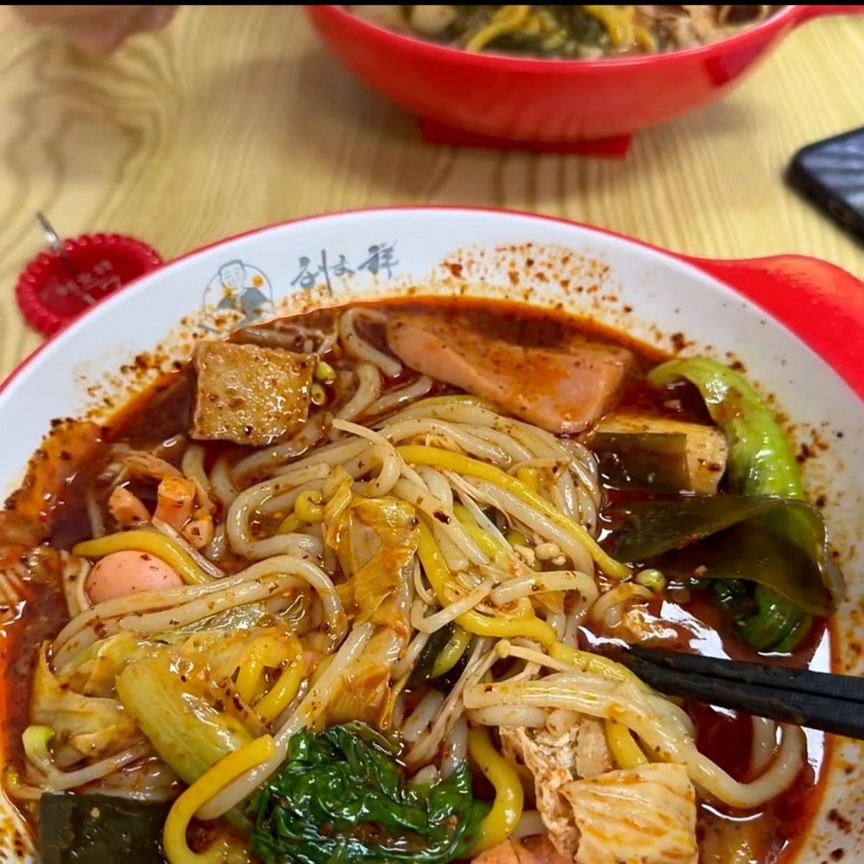 追着晚霞去干饭把上班的疲惫全部都吃到肚子里一口治愈所有不开心🌆 