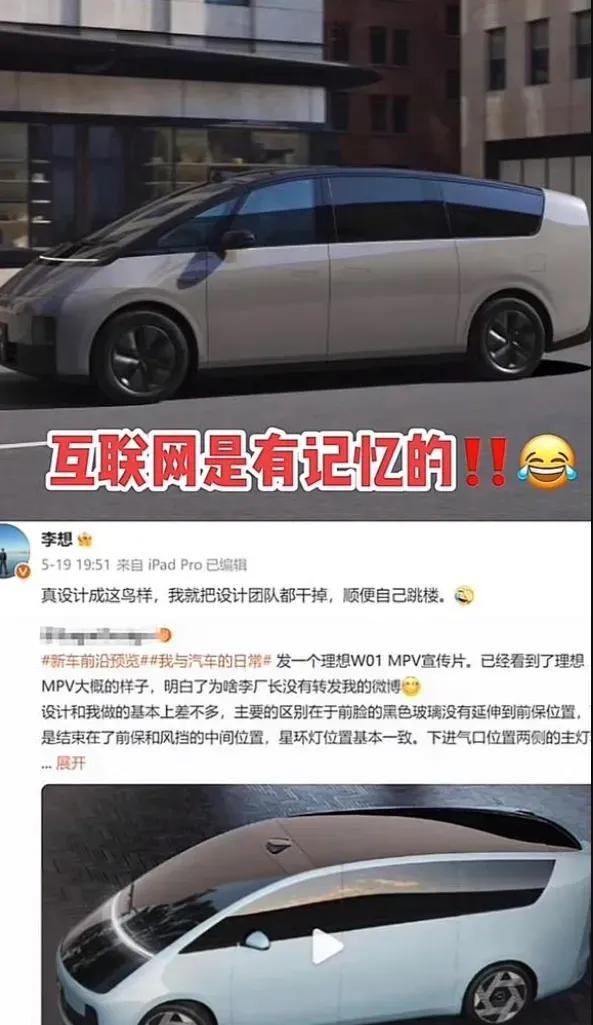 哈哈哈哈哈哈哈哈…