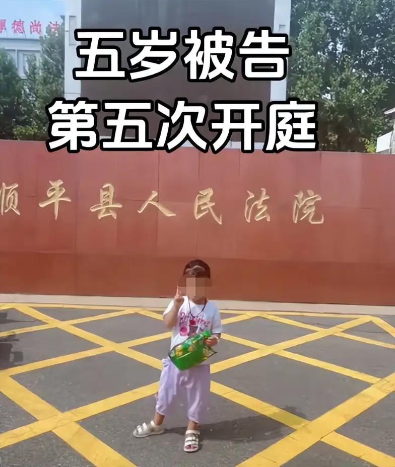 养女竟然来吃绝户
河北保定有个孤儿寡母的女子，
丈夫走了才五年，抱养的大姑姐就上