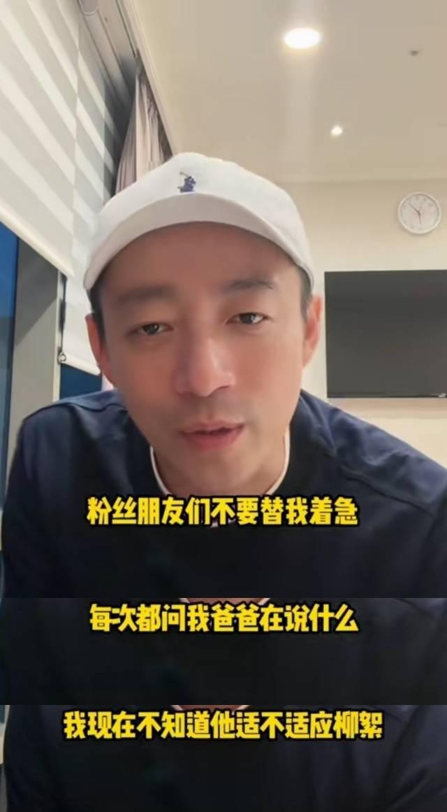 “不容易啊!”汪小菲带大S的一双儿女回北京，竟然有这么多困难。

有不少网友经常