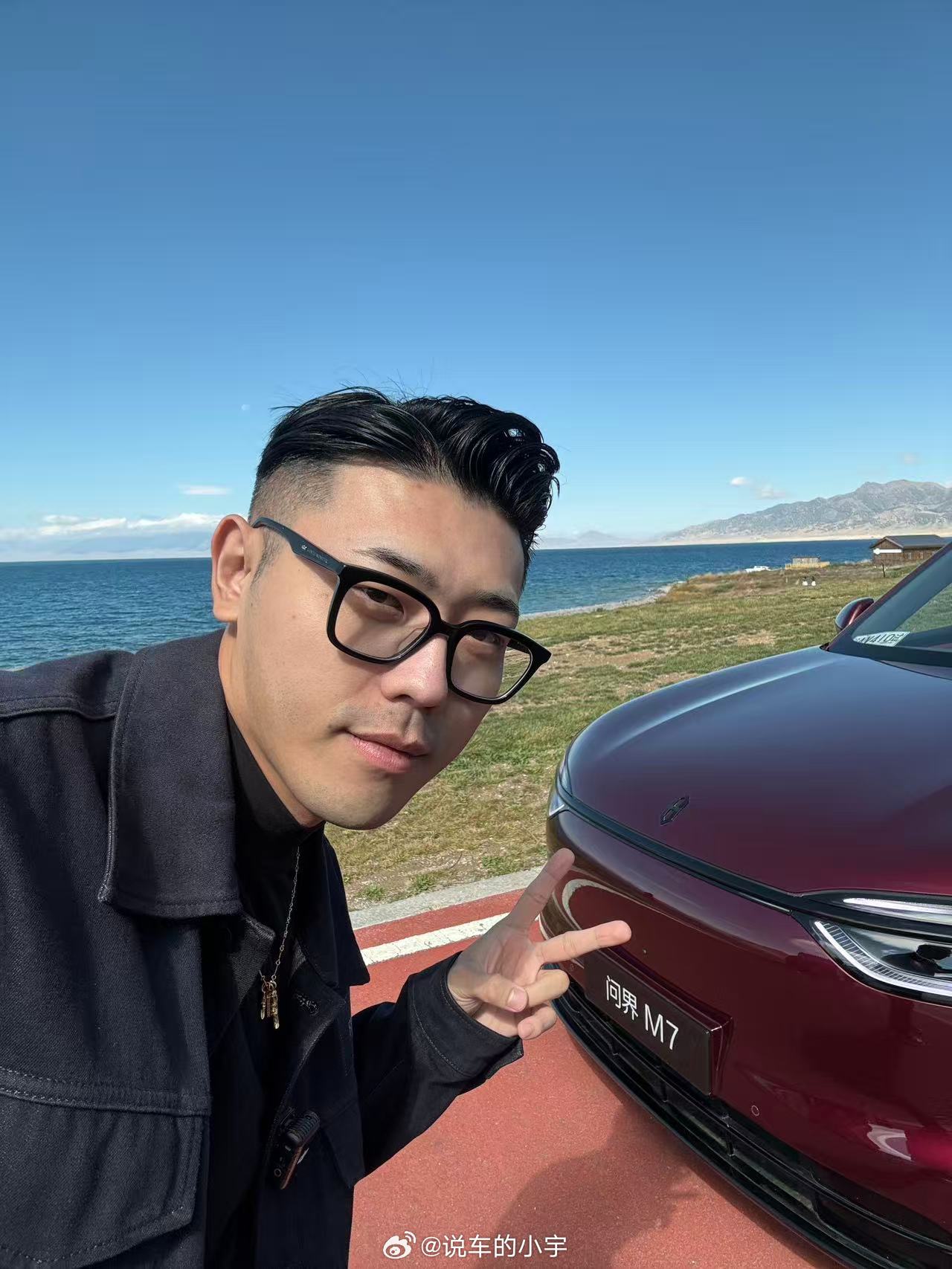 嗯，没白活没白活  ​​​