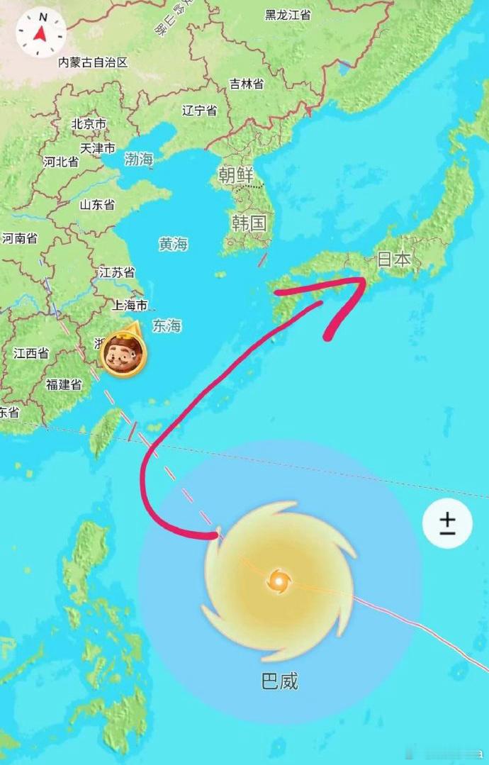 台风巴威又改路线了巴威乖听话快回家，你弟巴嘎在家等你。 
