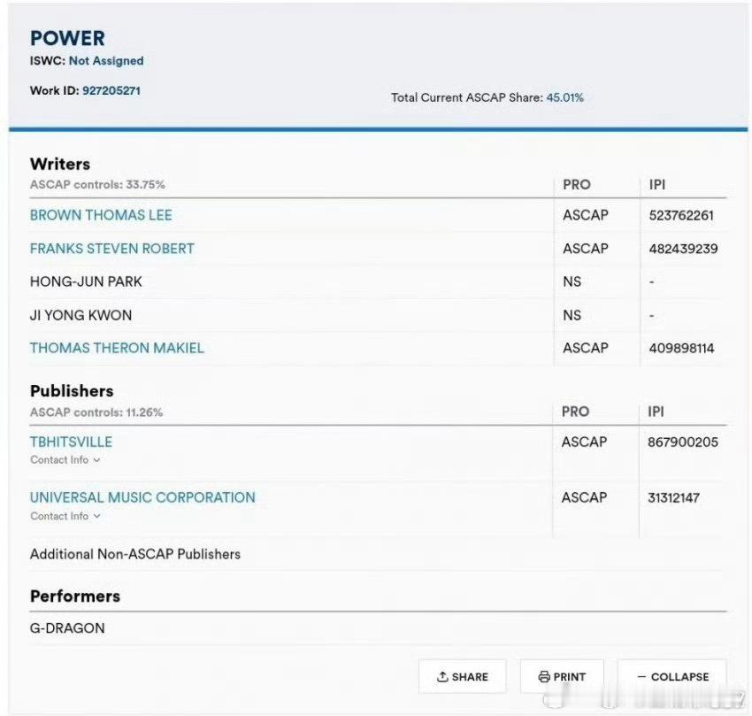 #权志龙新歌power#权志龙新歌《power》含金量谁懂！舞台粉终于能吃到饭了