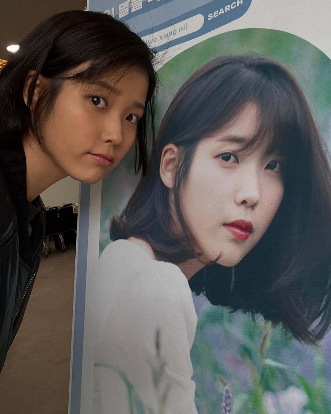 iu晒苦尽柑来遇见你花絮照IU朴宝剑新剧幕后花絮 IU晒了与朴宝剑新剧的幕后花絮