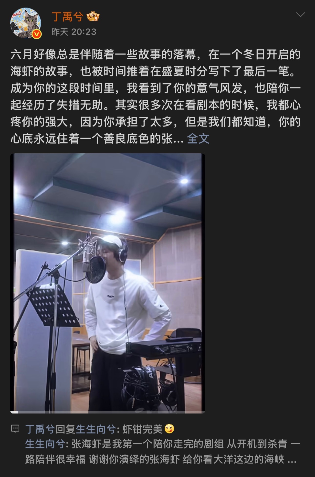真的幸福了
