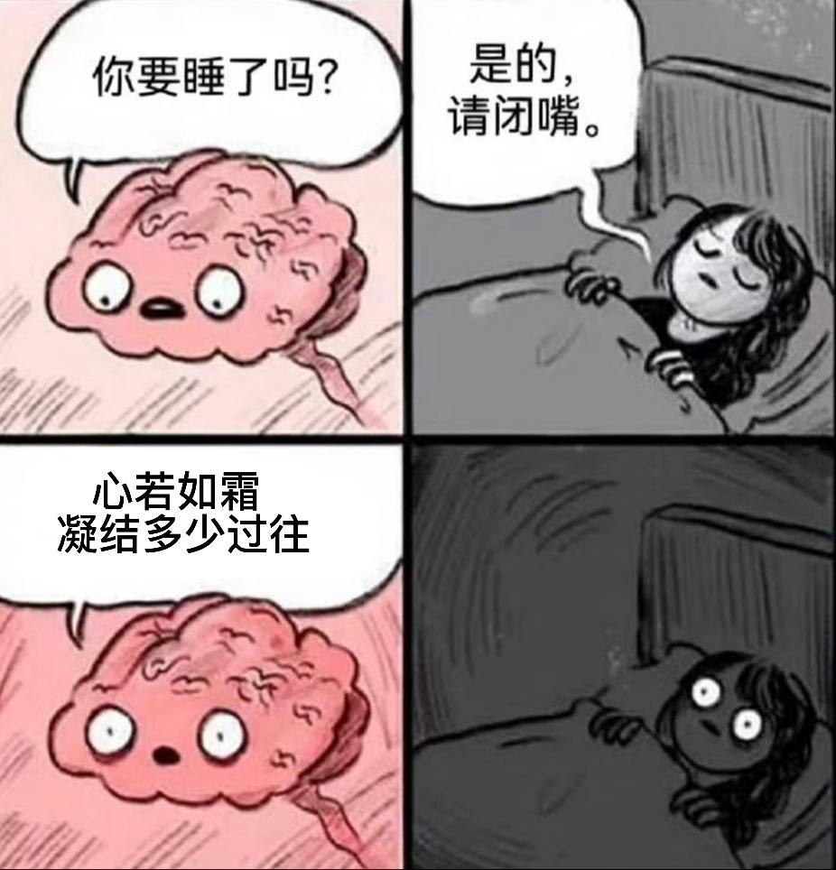 看完国色芳华超点的我be like： 