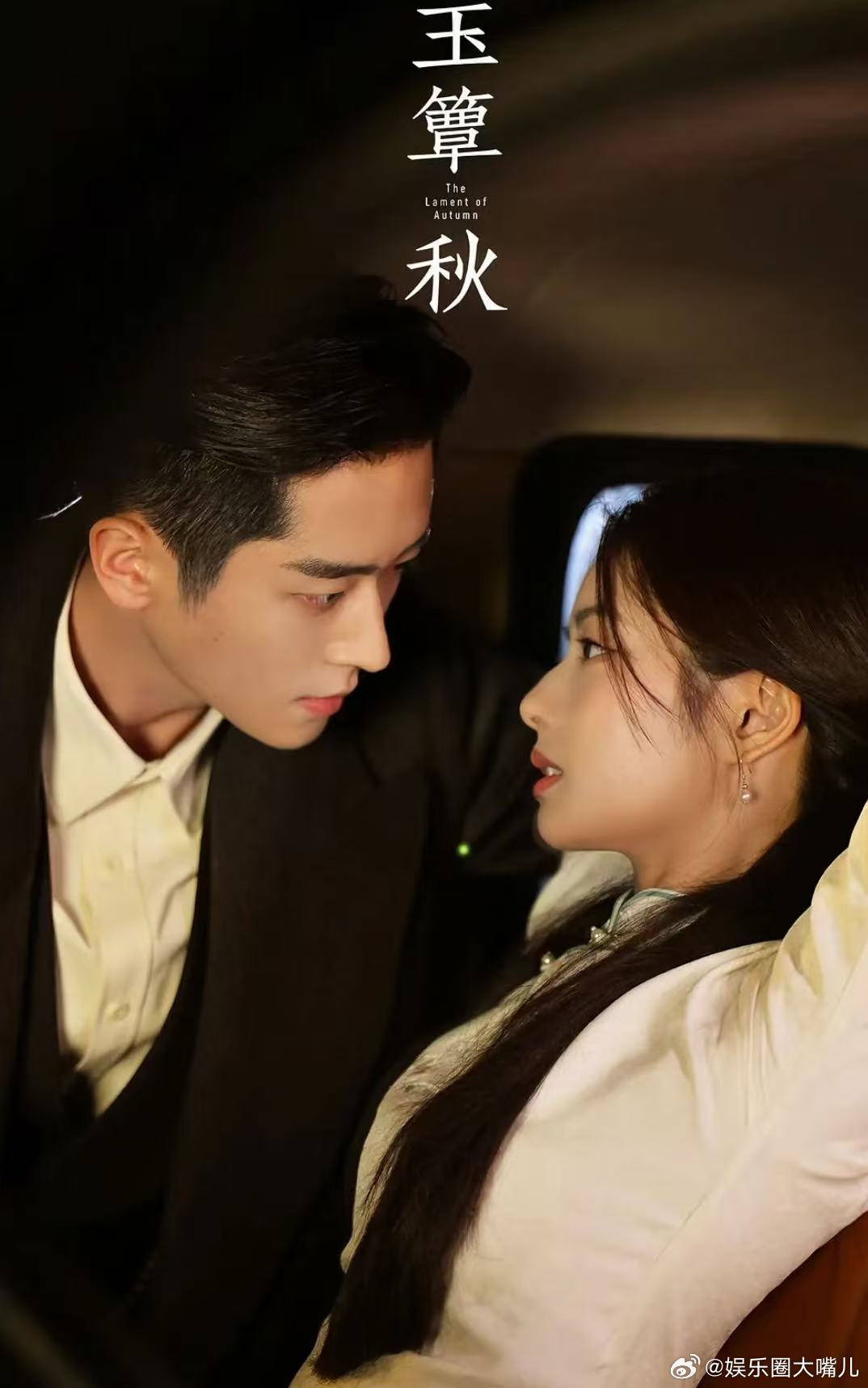 玉簟秋顶级审美玉簟秋美学 这剧的审美确实可以，实地布景有质感，服化道也精致。不是