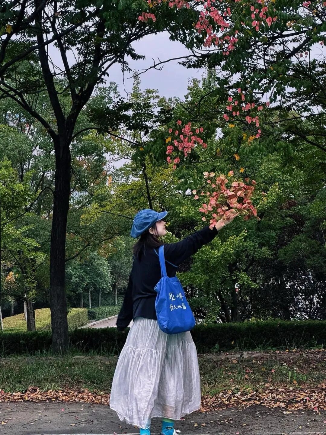 许多事，不是想明白之后无所谓。而是无所谓之后，才能想明白。 