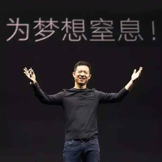 新股民入市前，可以先看看法拉第未来这只美股的前车之鉴。
大约 2020 年下半年