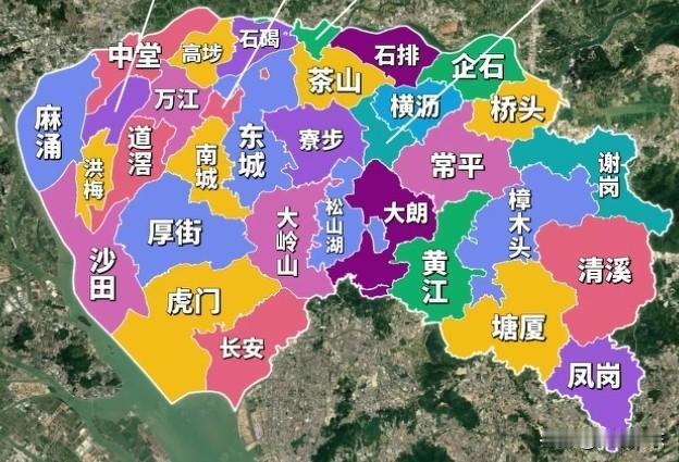 东莞素有“世界工厂”的美誉。它下辖四个街道和 28 个镇，四个区分别为莞城、东城