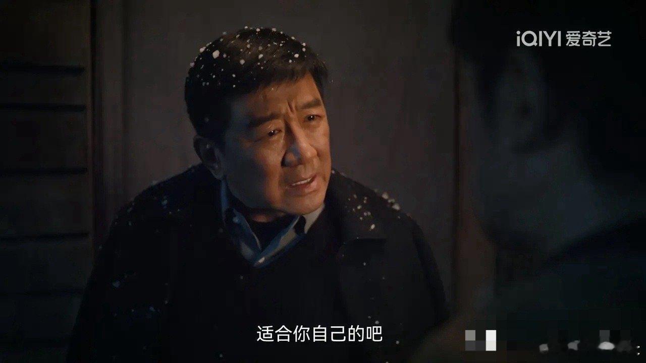 《南来北往》不听老人吃言，吃亏在眼前!老马一语中的，劝大力找个适合自己的，不要在