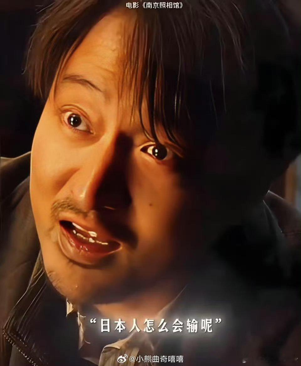 王传君被认可的影响力 不是刻意的表演，而是真情的流露——王传君把“王广海”的懦弱
