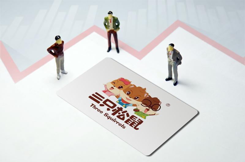 员工入职要改成“鼠”姓？党委名单上的姓名也均已“鼠”开头？三只松鼠回应：确有其事