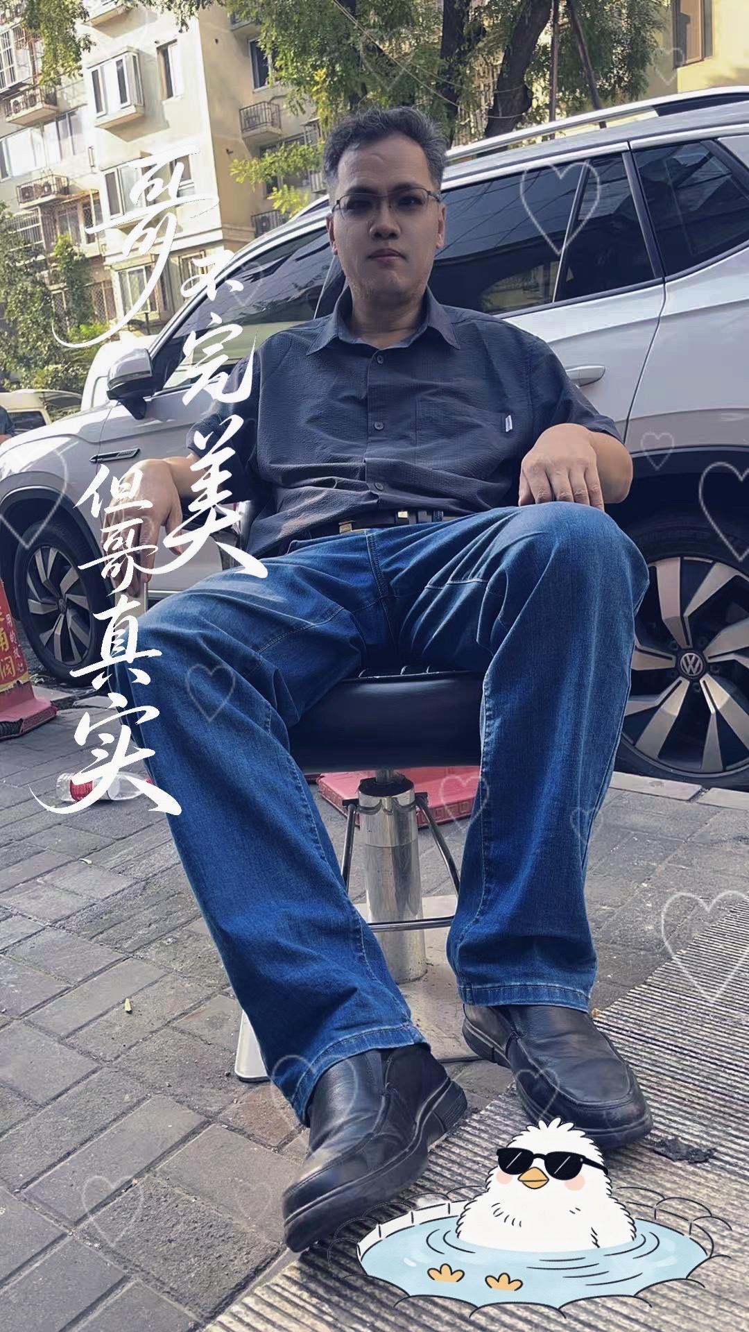 我是一个不喜欢主动的人，虽然灵魂有趣，但不喜欢逢迎。遇到懂我的人是幸运，遇不到也