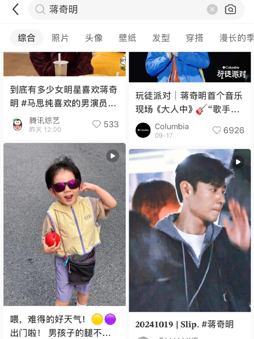 你是懂排版的！！！！