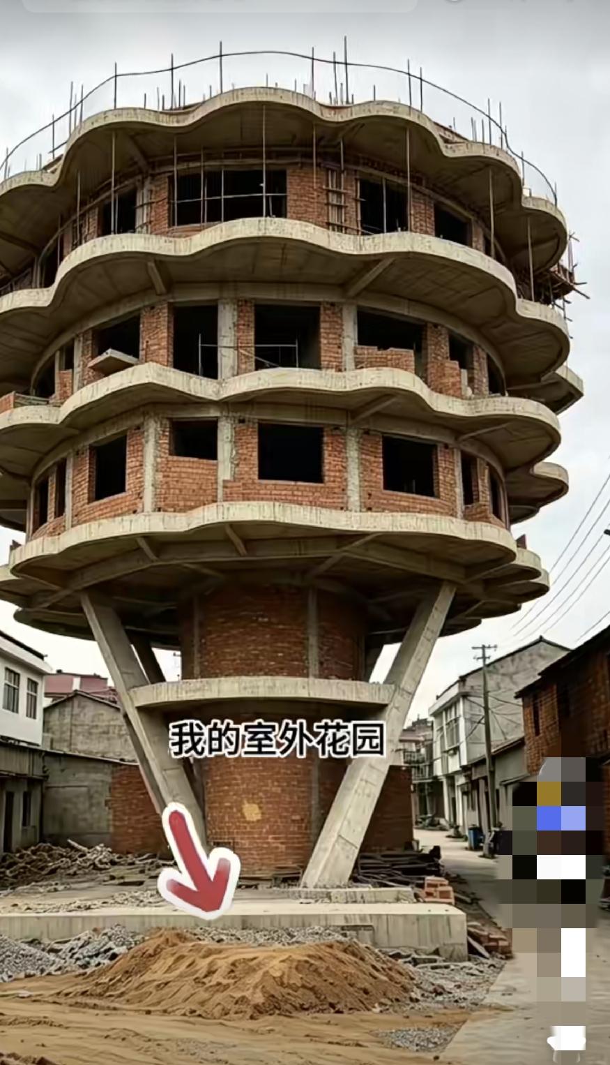 实际我挺喜欢这种建筑，底座占地面积小，上面面积越来越大，这种建筑能不能推广？