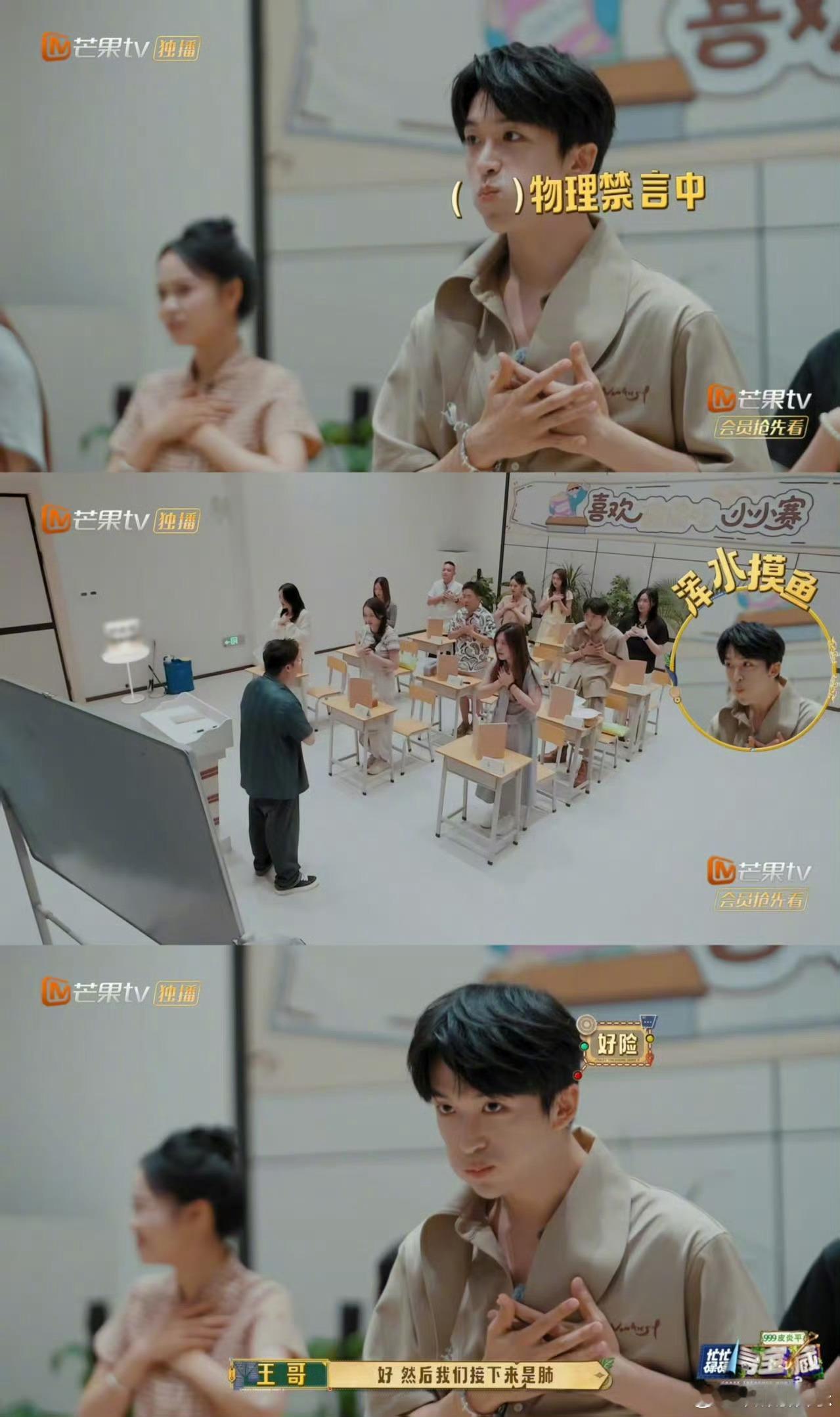 黄子弘凡嘴里藏的是过冬的粮忙忙碌碌寻宝藏黄子弘凡也太能囤吃的了，嘴巴永远鼓鼓囊囊