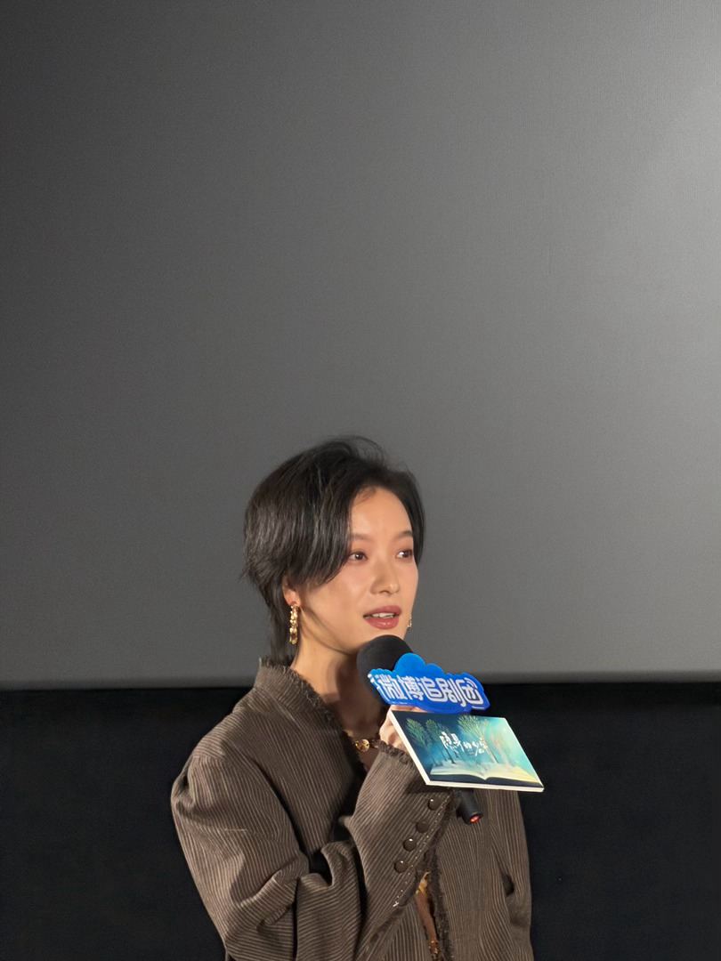 倪妮 让娜一说完吧倪妮前辈美