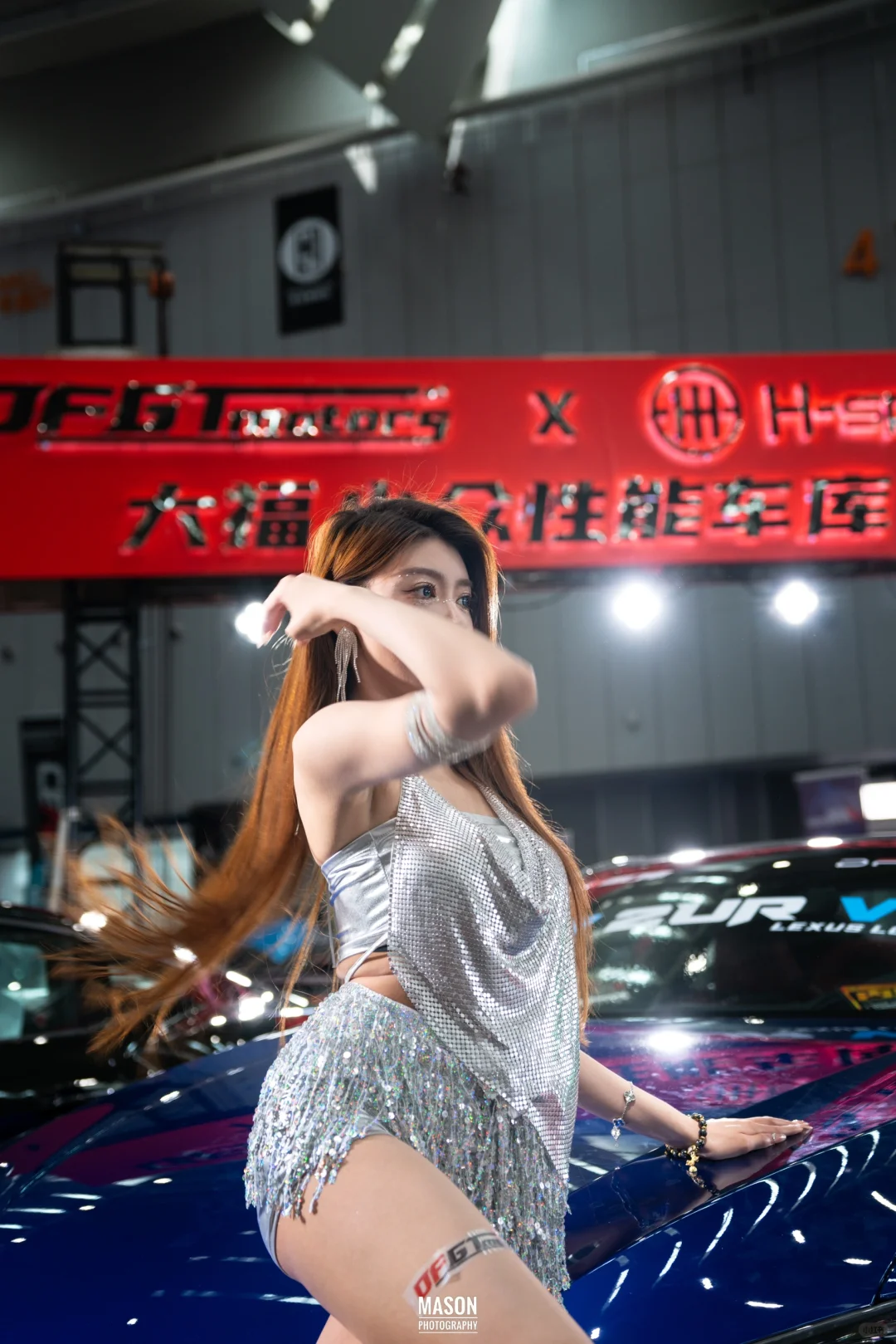 点开给你跳支舞