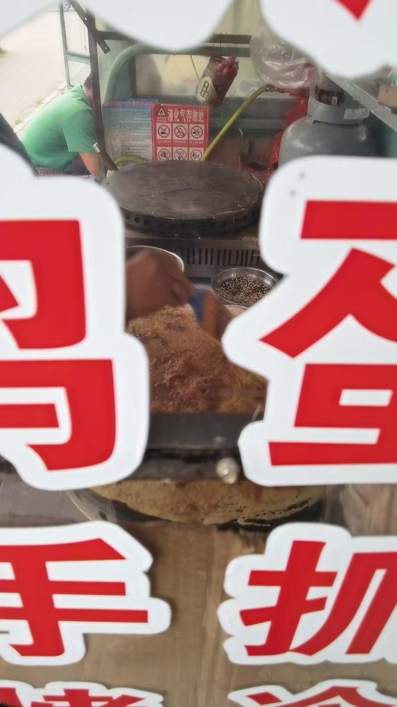 *碎碎念*下雨，正好窝屋里养伤口...昨晚手掌胳膊肘膝盖都摸了碘伏，包了纱布，睡